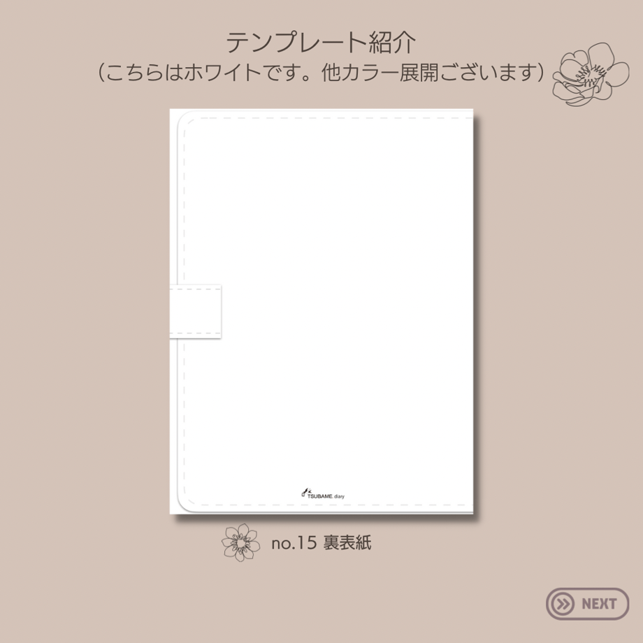 63665bceabc35c683409b993