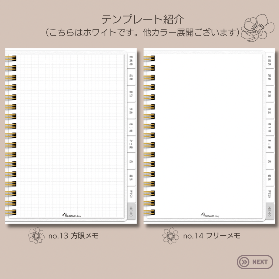 63665bceabc35c683409b993