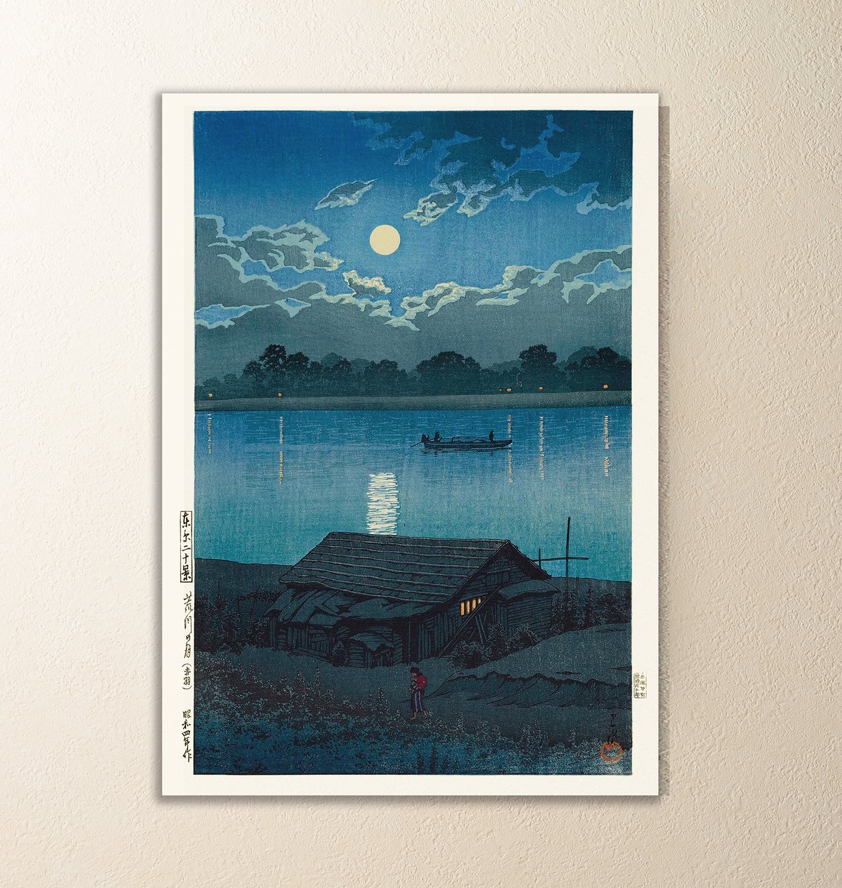 絵画　水彩画　IKEAには売ってなさそう 絵画 水彩画 IKEAには売ってなさそう 絵画 水彩画 IKEAには売って