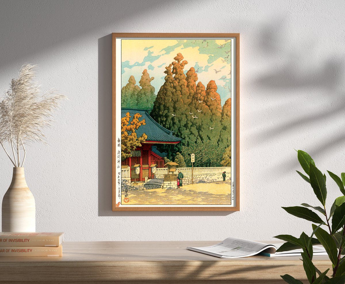 手擦木版画　古法純手摺版画　東海道五十三駅画集 手擦木版画 古法純手摺版画 東海道五十三駅画集 □