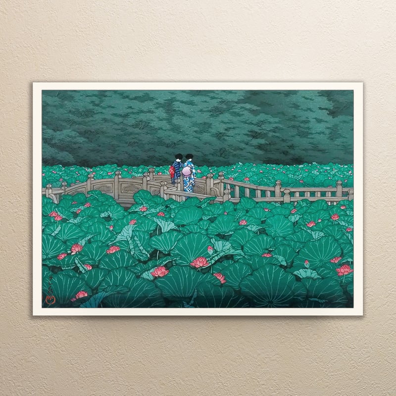 芝弁天池」昭和4年作 /IKEAフレーム入り(A4) 川瀬巴水 木版画 芝弁天池」昭和4年作 /IKEAフレーム入り(A4) 川瀬巴水 木版画