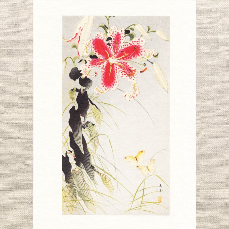 袋帯 海洋箔 美しい白い百合の花柄模様 O-3562 袋帯 海洋箔 美しい白い百合の花柄模様 O-3562