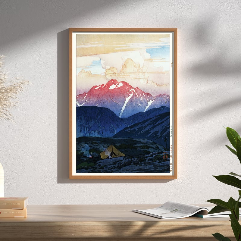 吉田博、日本アルプス十二題剱山の朝、希少な画集より、高級額装付