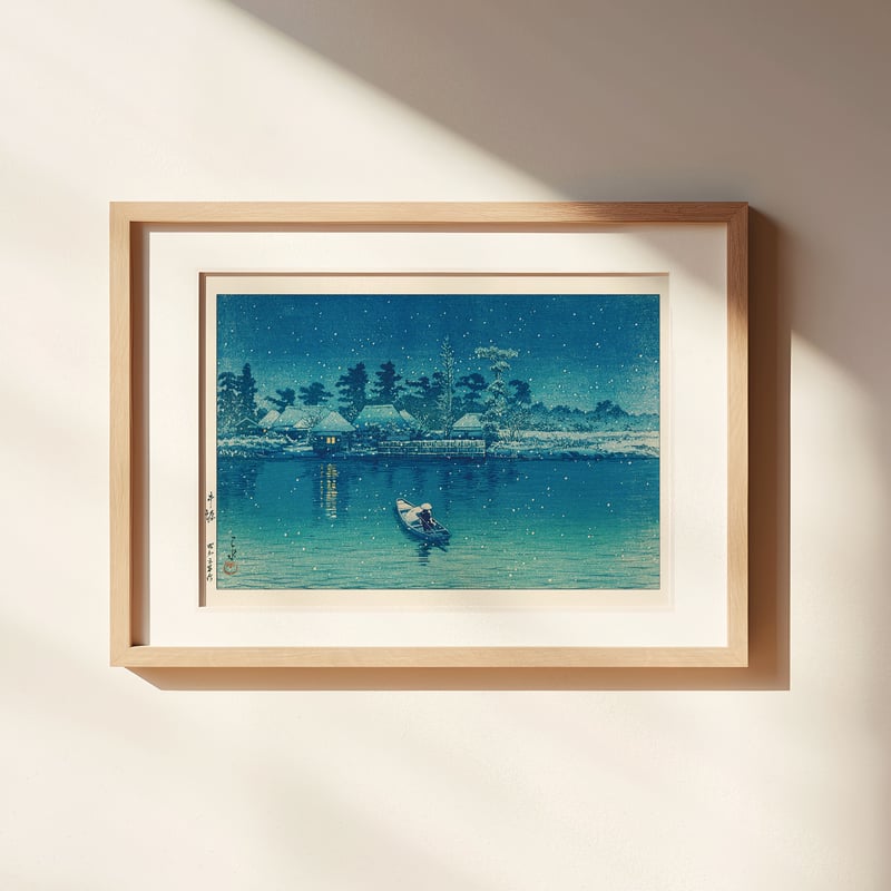 昭和レトロ 額縁 木製フレーム 清真寺 風景画 山水画 水彩画 絵画 51dVITTacyL._AC_SY200_QL15_.jpg