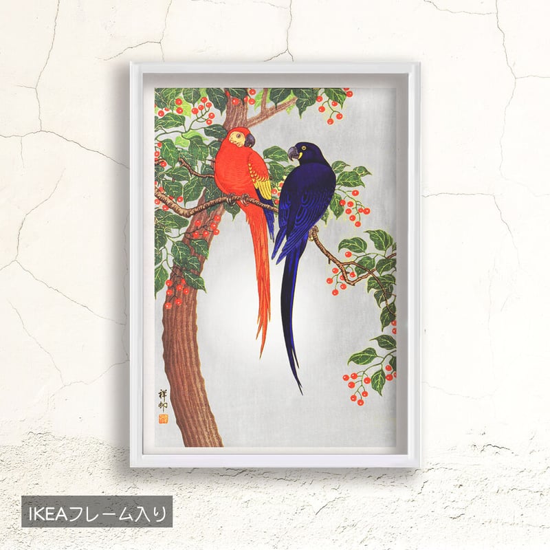 ヴィンテージ　インド　古い細密画　書き込みの良し額42×33絵22.5×13cm ヴィンテージ インド 古い細密画 書き込みの良し額42×33絵22.5×13cm