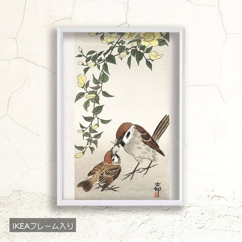 日本画 親子の風景 木製フレーム 約55cm ブランドのギフト 約55cm 木製フレーム 親子の風景 日本画 絵画