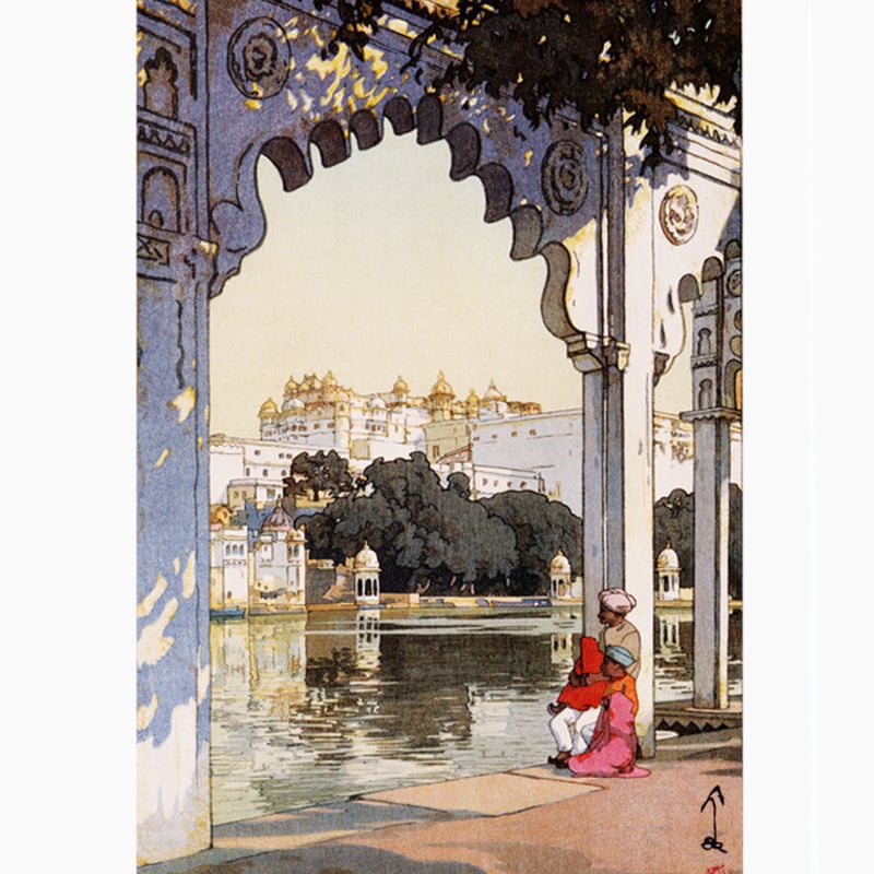 吉田博、【ウダイプールの島御殿】、希少な大判額装用画集より、美品