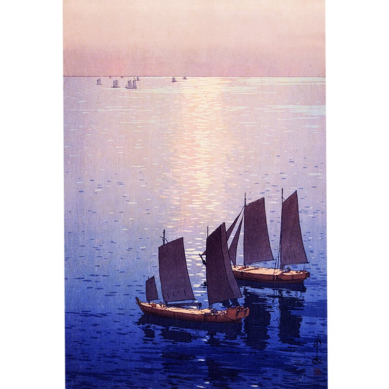 吉田博、【光る海】、希少画集画、状態良好、新品額 額装付 光る