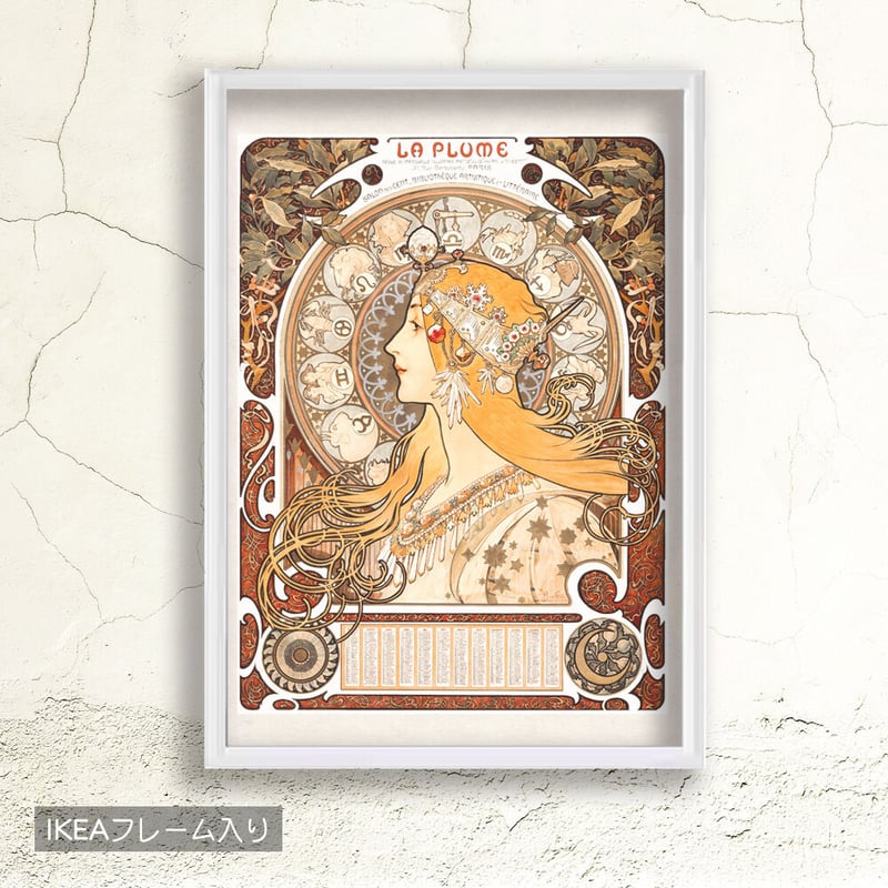 ☆再度、値下げしました！☆ 森田曠平 「竜田川」日本画版画送料無料