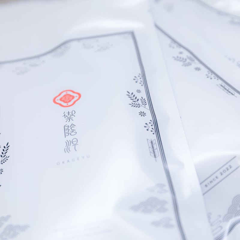 おかげゆ2包入り | Athena Online