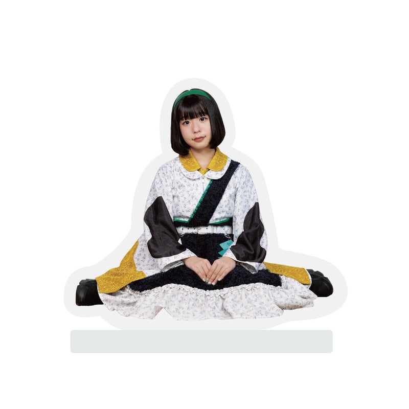 実写版アクリルスタンド | ホ。屋