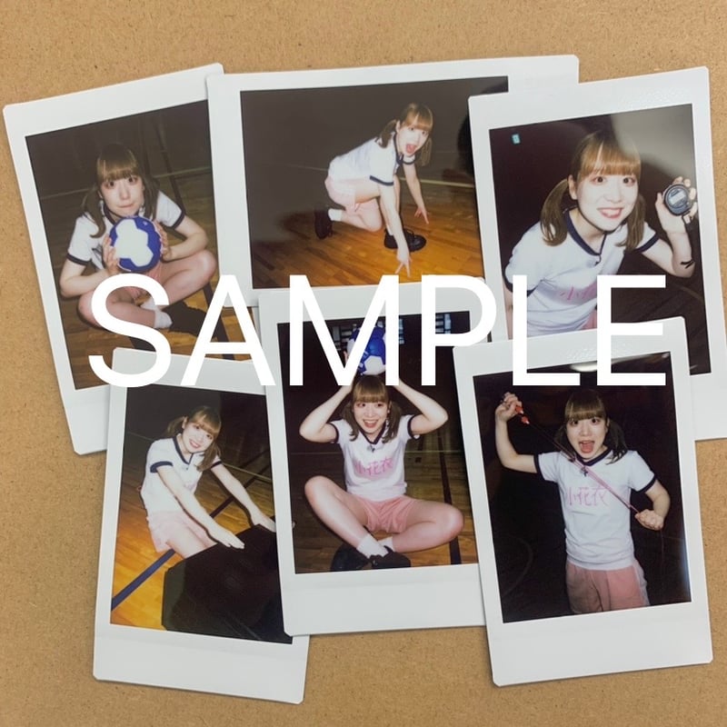 元気のホ。TV応援チェキ】〜スポーツ王決定戦！個人チェキ〜 | ホ。屋