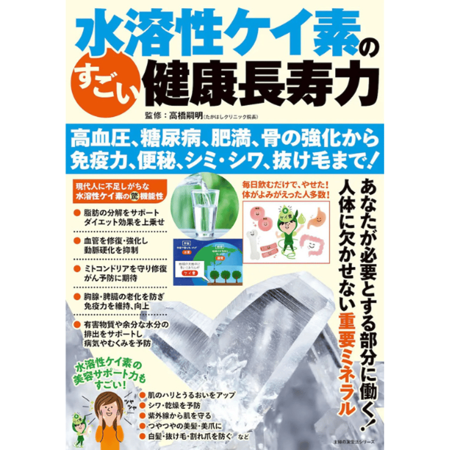 67d7c378b1f1ec336d6df962