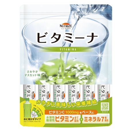 ニュートライズ社 ビタミーナ マスカット味 30包