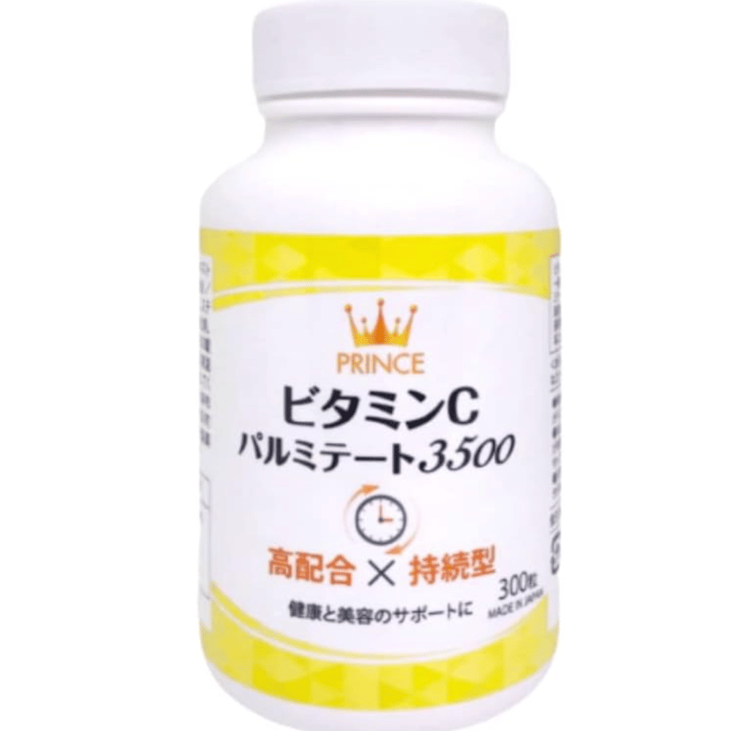 ビタミンC パルミテート3500 300粒 | M Dea STORE