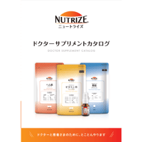 「ドクターサプリメント」カタログ、申込カード
