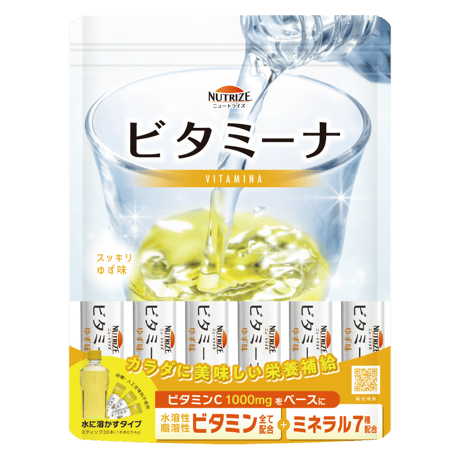 ニュートライズ社 ビタミーナ ゆず味 30包