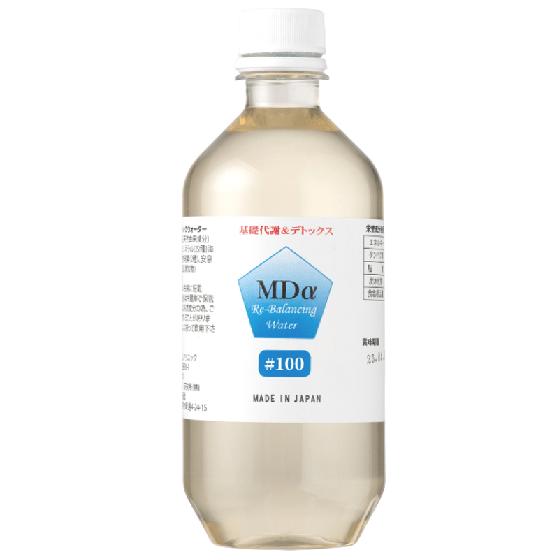 新品thancerityリバラル1計量カップ付リバラルワン500ml×2本ケイ素 新品thancerityリバラル1計量カップ付リバラルワン500ml×2本ケイ素