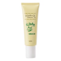 ソンバーユ ミニ　ヒノキの香り 　30ml