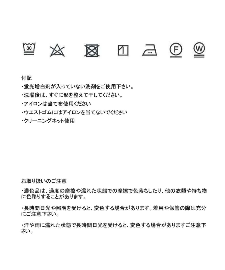 65cc87d8191a4b0034163d09