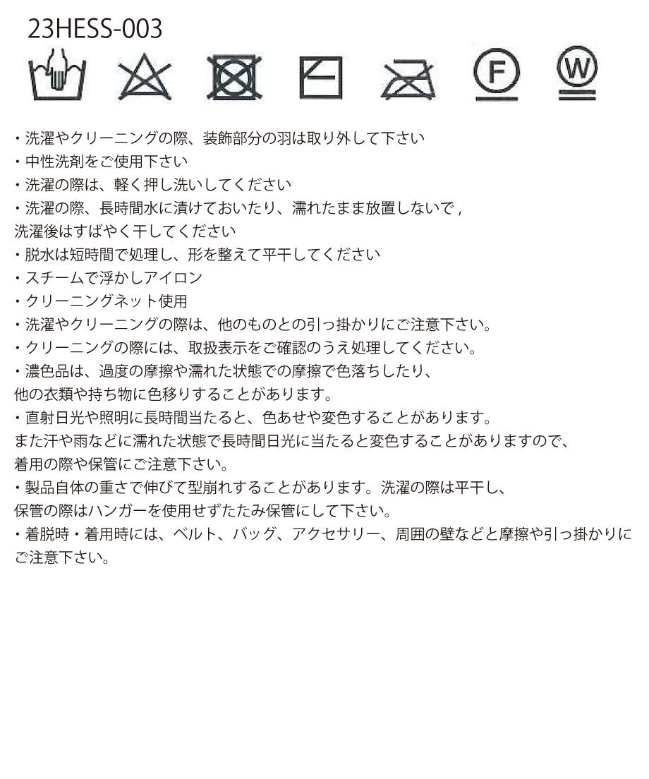 6367e613c15c5a530a2abe37