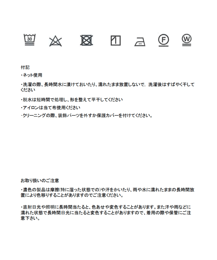 67b7224ee3519005bf43da7d
