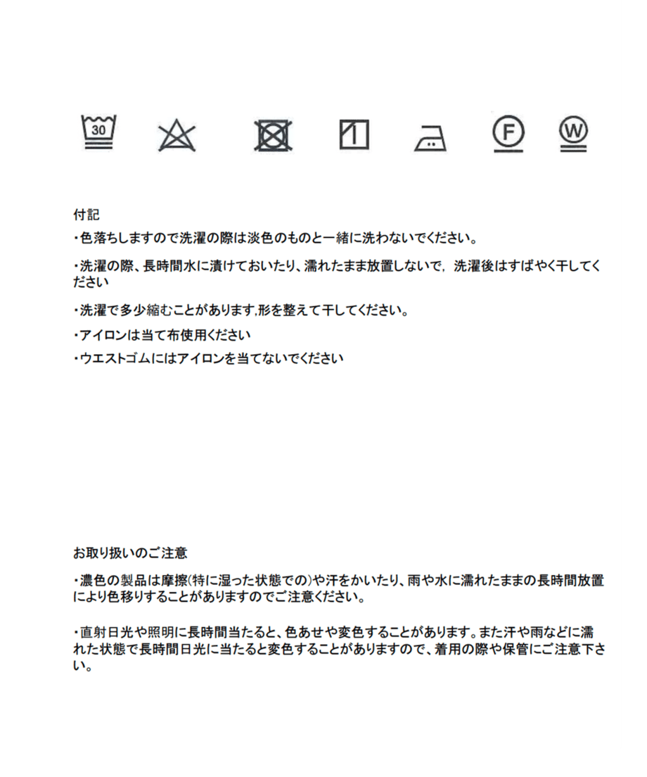 67b7212ae35190057f43da78