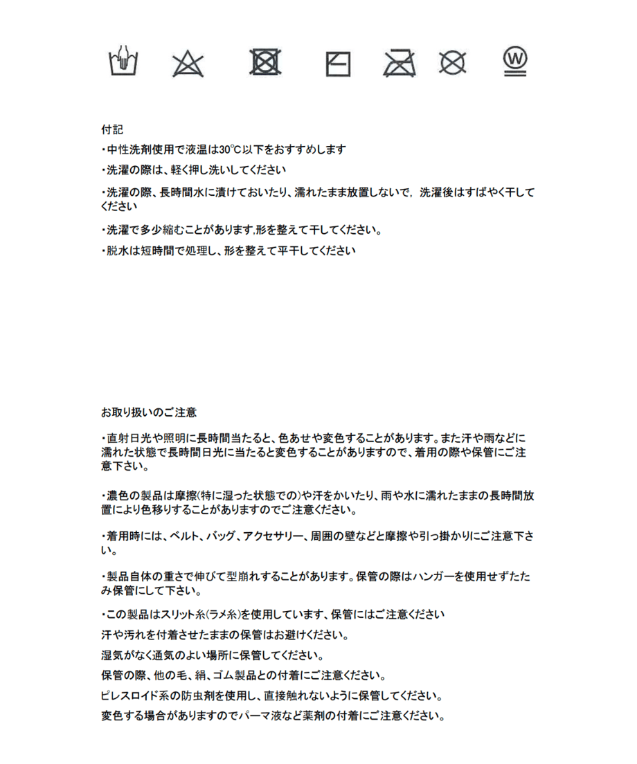 67b72347e3519005e543da86