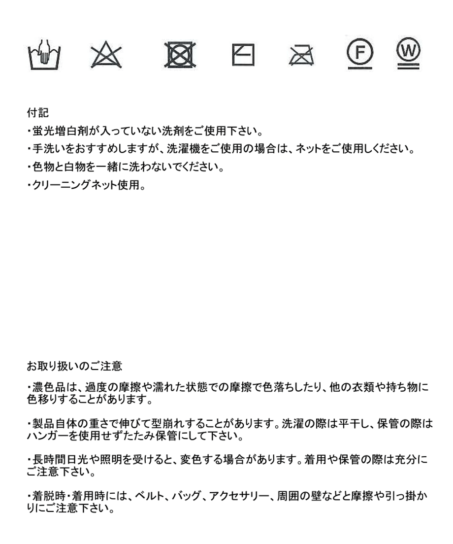65cce257e04d4516708d63d3