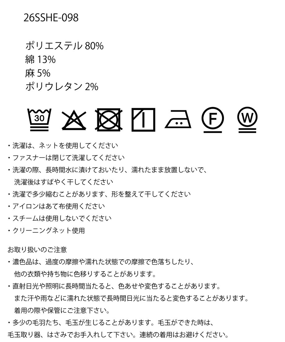 697eb6ff6c5f9e9c225d51f8