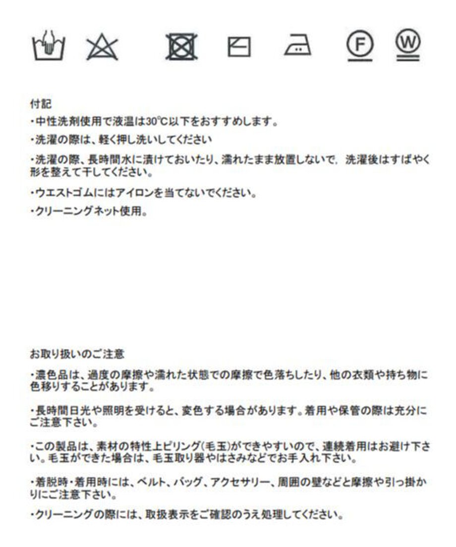650ba84cbb9777002c4ec345