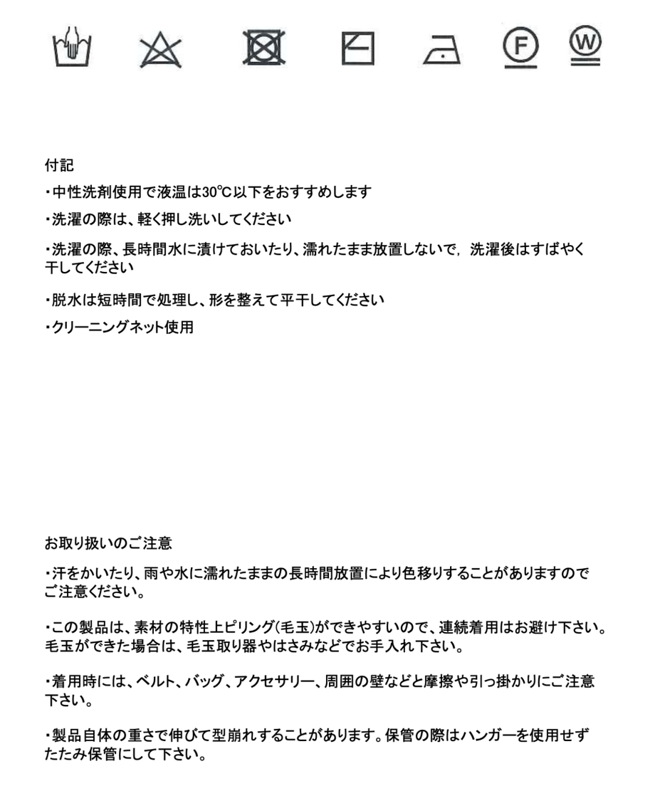 66d589dd9300a90cb0fdd30a