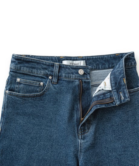 Sleek Flare Denim Pants