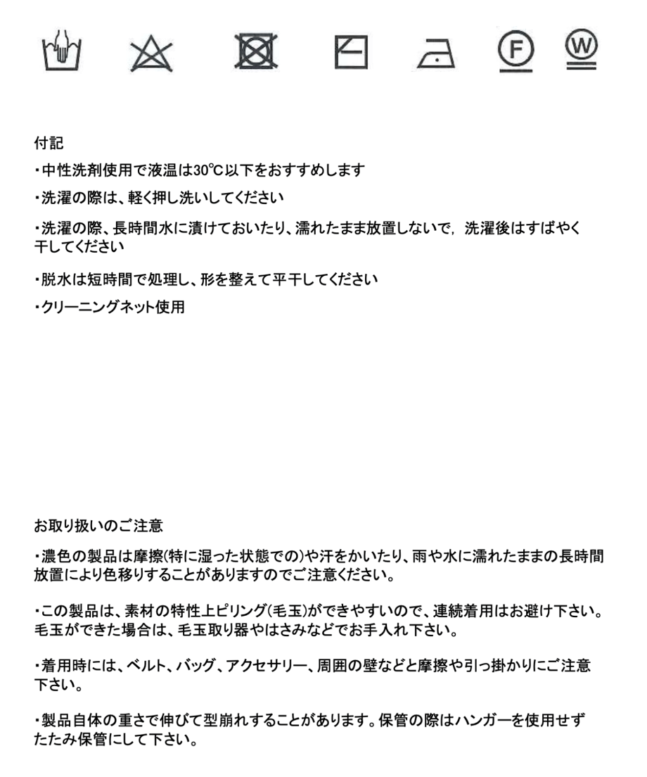 66cf187def91a705be5f4d12
