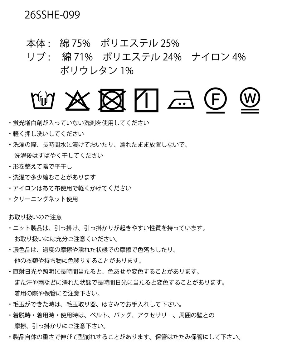 697eb7b26c5f9ea9fb5d51e2