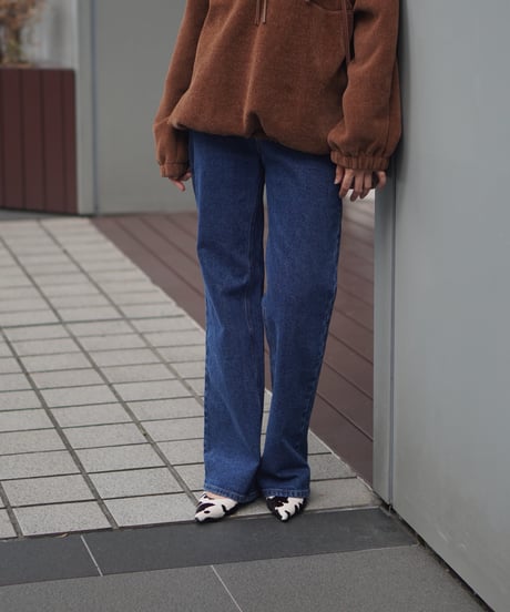 Sleek Flare Denim Pants