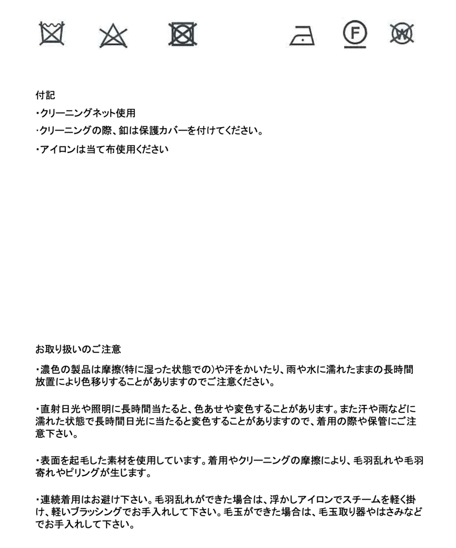 66cf0f3cff0504040c6dcb58