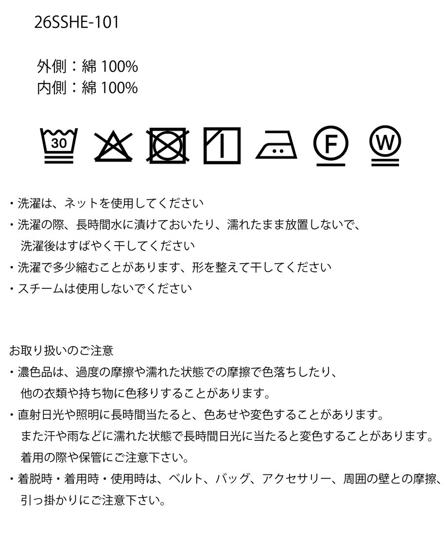 697eb9c5233fa8972c69ff63