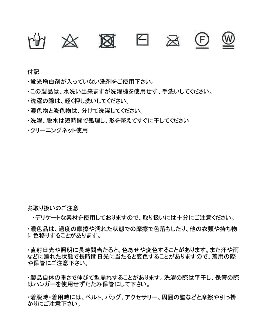 65cce6d9e04d45170a8d6420