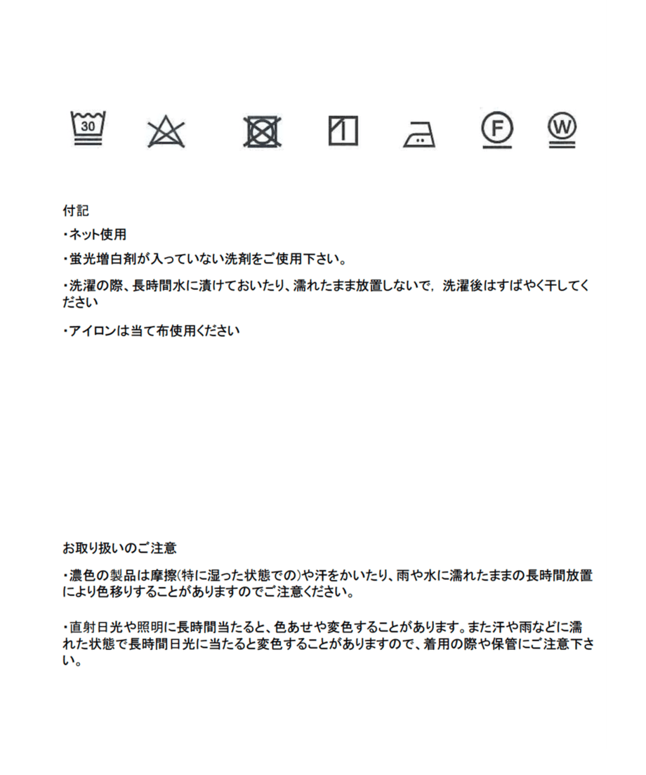 67b71010e3519001f343daab