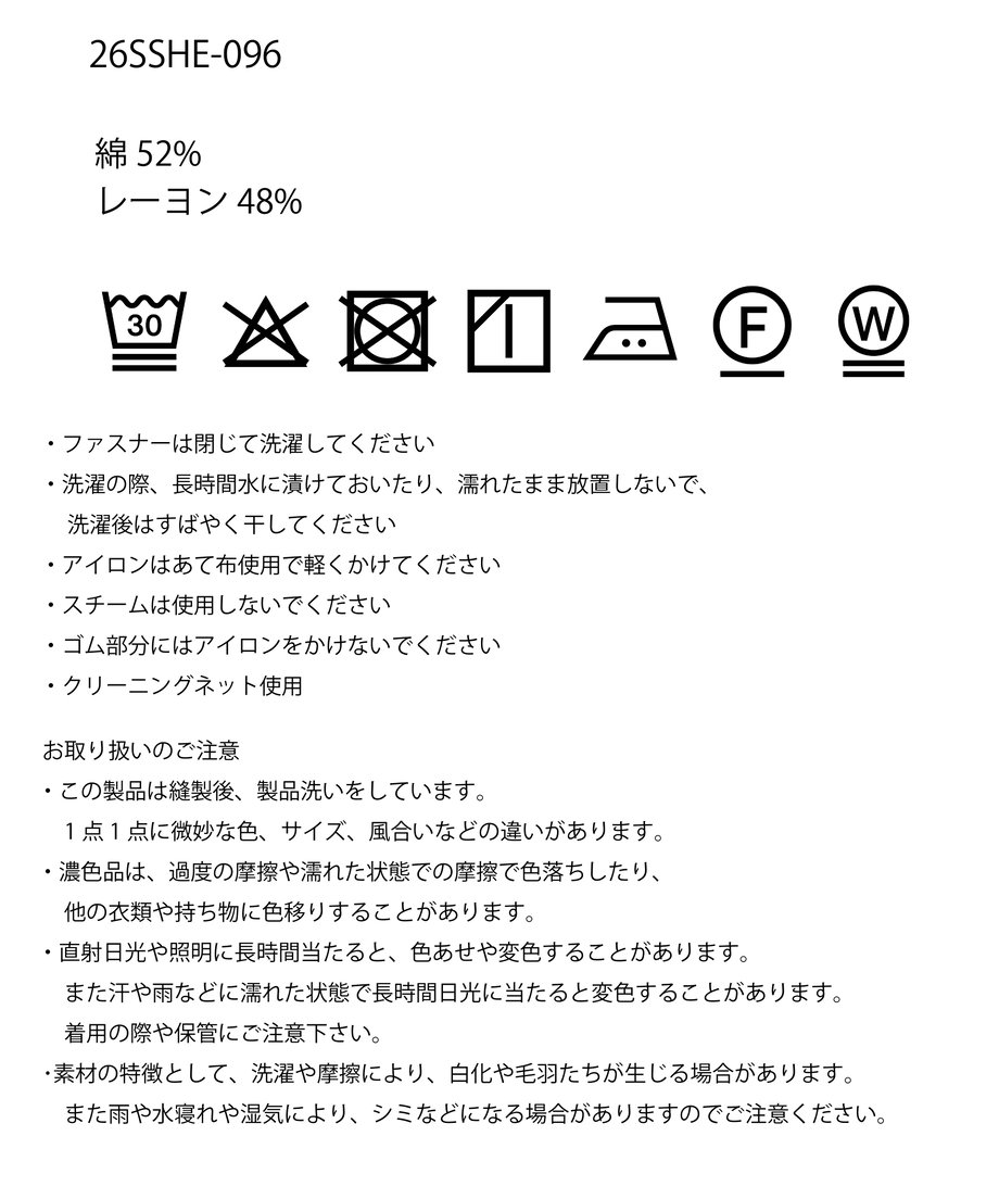 697eb4b5e47f10faa57c3a87