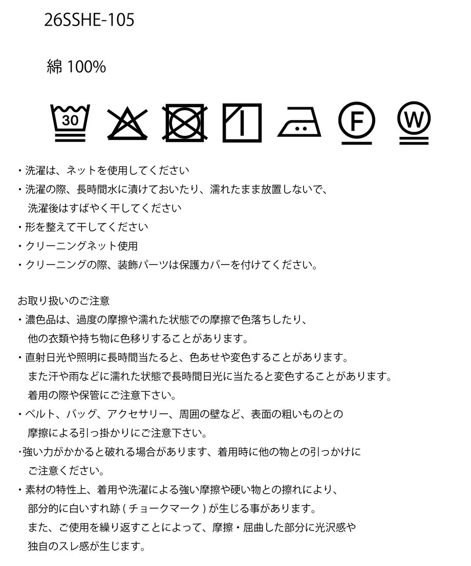 697ebd3351920147aefe9e93