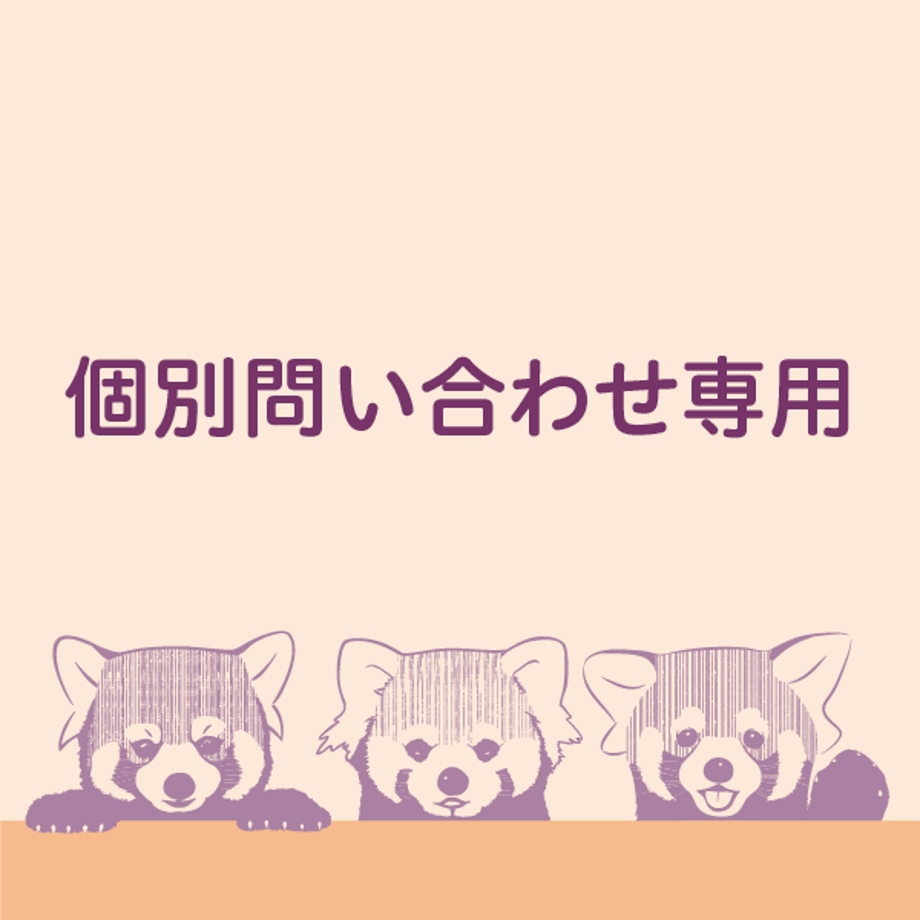 64b8f1e5117e1100303f4d30