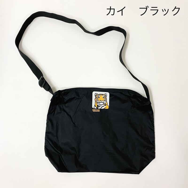 良品　モンブラン　ショルダーバッグ　ナイトフライト　ロゴベルト　ナイロン　黒 良品 モンブラン ショルダーバッグ ナイトフライト ロゴベルト