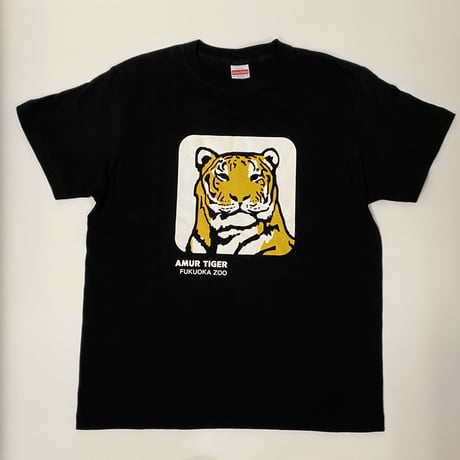 【全２種】アムールトラ　半袖Tシャツ