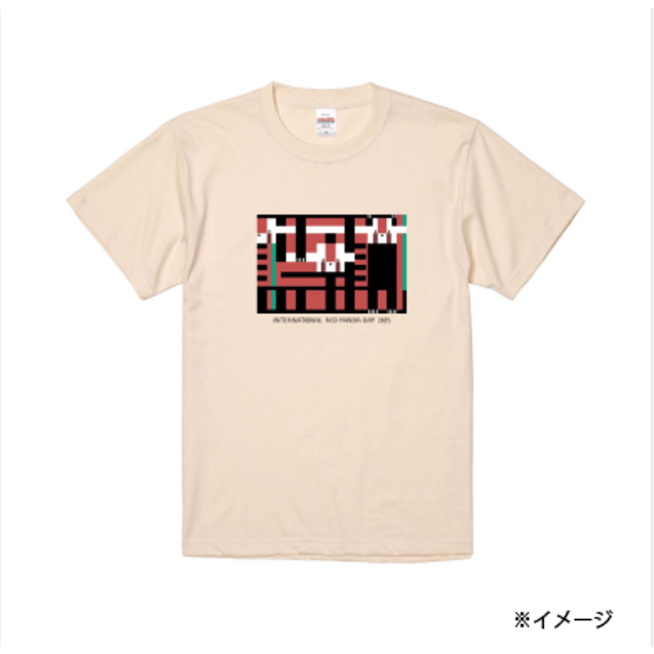 68db868d01165de70b11e0e8