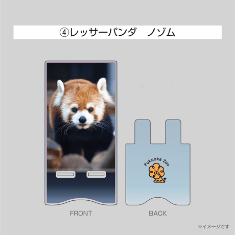 アクリルスマホスタンド