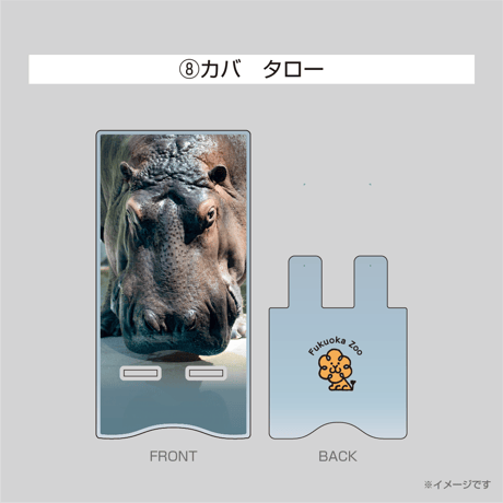 アクリルスマホスタンド