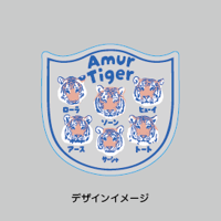 HAMAZOO トラファミリーグッズ クリアステッカー