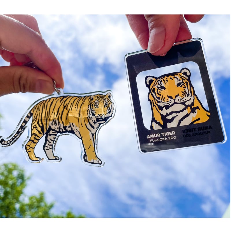 全4種】アクリルキーホルダー | 福岡市動植物園 こども動物園横食堂